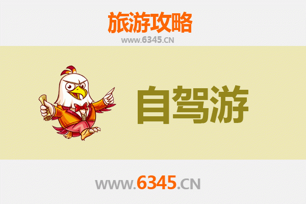 大同自驾游全攻略：穿越千年古都，领略塞北风情