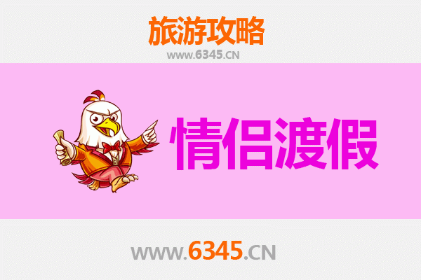 大同浪漫之旅：情侣专属的古城漫游攻略