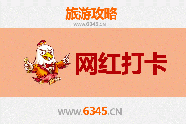 大同网红打卡地全攻略：穿越千年的光影之旅