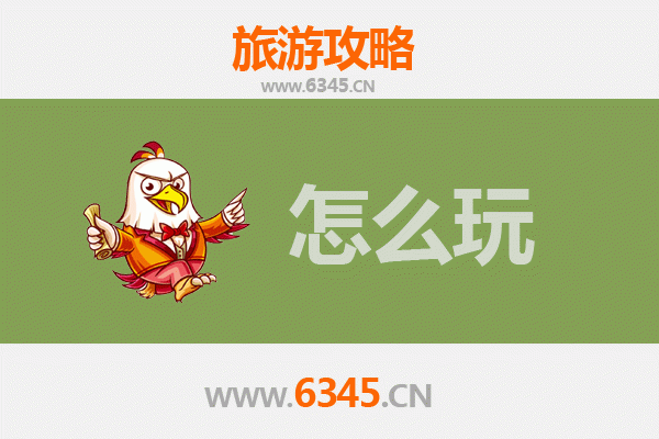 节假日大同深度游攻略：穿越千年古都，尽享文化盛宴